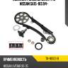 Комплект замены цепи грм nissan ga15-16s 94- sat tk-ns103-b