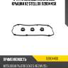 К-т прокладок клапанной крышки x2, mitsubishi pajero 3.0/3.5 v6 24v 95-