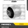 Сайлентблок верхн рычага sasic 2256084