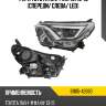Фара toyota rav4 xa40 15-19 спереди toyota 81185-42680