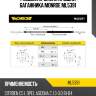 Газовая пружина крышки багажника monroe ml5391