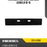 Накладка под номерной знак lexus lx 12-15 toyota 52114-60160