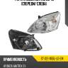 Фара hyundai matrix 08-10 спереди sat st-221-1155l-ld-em