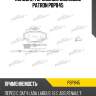 Колодки тормозные дисковые patron pbp845