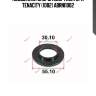 Подшипник опоры амортизатора tenacity (1082) abrni1002