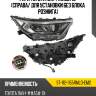 Фара toyota rav4 xa50 18- справа sat st-112-1155rmld-em2