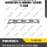 Прокладка выпускного коллектора tg-emg0008 / 1555a185 * ti•guar
