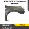 Крыло переднее renault logan 14-22  sat st-19-0082