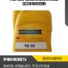 Гидравлическое масло ravenol 132310400101999