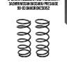 Пружина подвески (2шт комплект) задняя nissan bassara/presauge 98-03 baikor bkcs0152