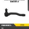 Наконечник рулевой тяги mazda demio 2007 lh kayaba ktr1260