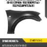 Крыло переднее mitsubishi pajero 99-06 справа sat st-mby7-016-e1
