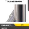 Головка торцевая глубокая 1/4"dr, 11 мм ombra 114111