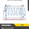Радиатор nissens 60823
