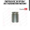 Поршень тормозного суппорта ford focus ii (da_, hcp, dp) 2004 - 2013 77a5295 masterkit masterkit