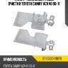 Фильтр топливный грубой очистки toyota camry acv40 06-11 sat st-23220-28070