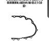 Прокладка передней крышки грм 059109091a, audi a4/a8/q5 2.7/3.0 03-