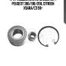 К-кт подшипника ступицы пер., peugeot 306/106/206, citroen xsara/c3 98-