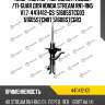Амортизатор /передний /левый /ti-guar для honda stream rn1-rn5 v1.7  4411412-gs  51605s7cg03 51605s7cn07 51606s7cg03