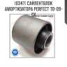 Сайлентблок амортизатора perfect to-09-gx perfect to-09-gx