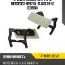 Крышка омывателя фары mercedes-benz gl-class 09-12 слева sat st-md69-110c-a2