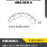 Колодки тормозные барабанные honda logo 96-01 sat st-43153-s50-003