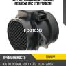 Датчик массового расхода воздуха двс utm fd8185b