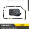 Фильтр акпп zikmar z15200r