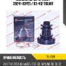 Пыльник шрус tg-2109 / 39241-03p25 / 03-412 tiguar