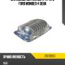 Вкладыши шатунные к-кт std ford mondeo 4 seba kolbenschmidt 37072600