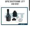 Шрус внутренний  jett v40-8197