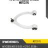 Рычаг передний верхний mercedes-benz w221 05-13 moog me-tc-5175