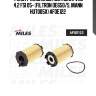 Фильтр масляный (вставка) vag 4.2 fsi 05- (filtron oe650/5, mann hu7005x) afoe122
