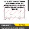 Радиатор охлаждения /autoleader для nissan primera 2001-2008 wry11 qr20de /без крышки  ns-p12-1226  tg-6021226 ns000212 ns000212 21460au403 21460au303