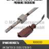Датчик температуры ог [253mm] pierburg 708369390