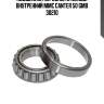 Подшипник передней ступицы внутренний mmc canter 50 gmb 30210