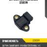 Датчики различные zikmar z23237r