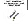 Регулятор тормозных колодок renault duster i (10- н.в) (10702070/210819/0166227, китай) nsp nsp077701208061
