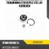 Vkba3520=k-20/15=67/31=r151.31=f401047 к-кт подшипника ступ.перед., mb w168 97-