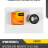 Подшипник ступицы передней jd jew0209