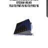 Крышка аккумуляторного отсека! \volvo fl6/12/fm7/9/10/12/fh12/16