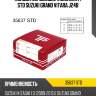Кольца поршневые комплект std suzuki grand vitara j24b tpr 35637 std