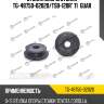 Втулка опоры стойки tg-48750-02020/tsb-120r* ti·guar