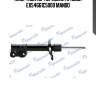 Амортизатор передний правый ex54661c5000 mando