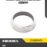 Кольцо глушителя конус renault logan 04- sat st-6001547473