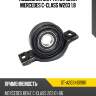 Подвесная муфта кардана mercedes c-class w203 1,8 sat st-a2034101981