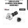 Датчик давления масла opel corsa b/d/astra g/h/meriva/zafira/insignia  aoos005 miles