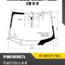 Стекло лобовое молдинг peugeot 508 10-18 xyg pe-508-vcp lfw/x