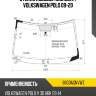 Стекло лобовое молдинг volkswagen polo 09-20 fuyao 8603agnvwz