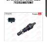 Датчик скорости  renault logan 77es1155 masterkit